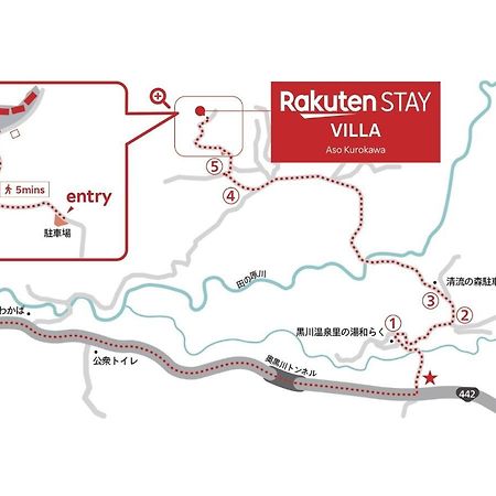 Rakuten Stay Villa Aso Kurokawa -103 1Ldk Capacity Of 6 Persons Minamioguni Zewnętrze zdjęcie